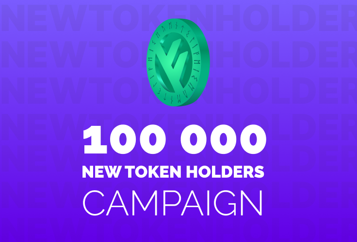 Introducing the 100,000 new token holders campaign